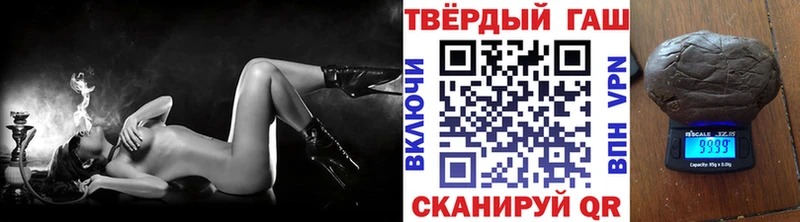 дарк нет Telegram  Котельнич  Гашиш 40% ТГК 