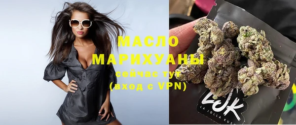 марки lsd Елизово