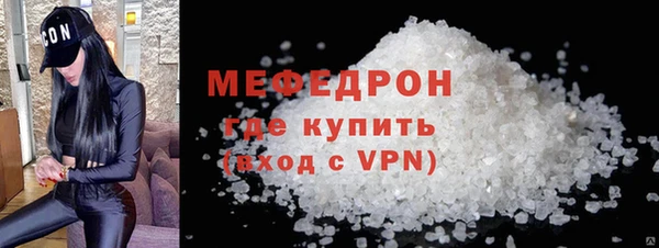 гидропоника Инта