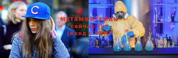 spice Кущёвская