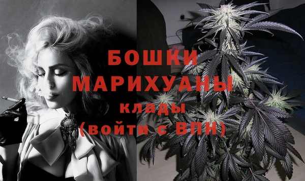 меф VHQ Заводоуковск