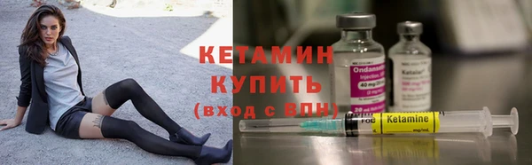 гашик Заводоуковск