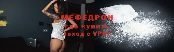 индика Иннополис