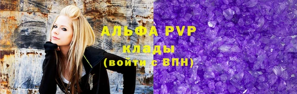 хмурый Зеленодольск
