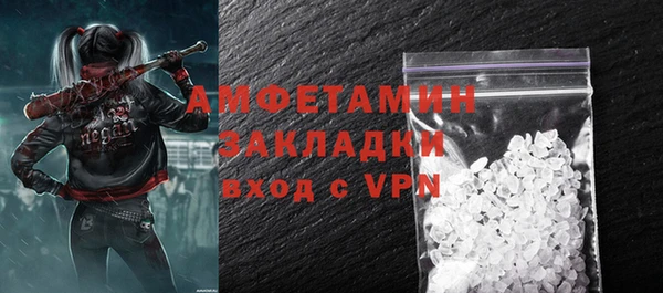 кокаин колумбия Александровское