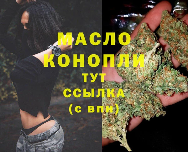 героин Инсар