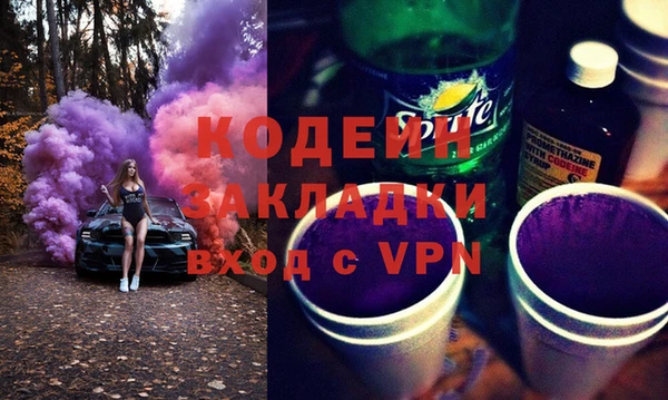 меф VHQ Елабуга