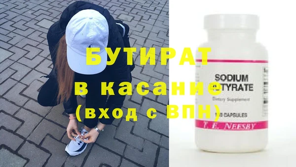 кокаин колумбия Александровское