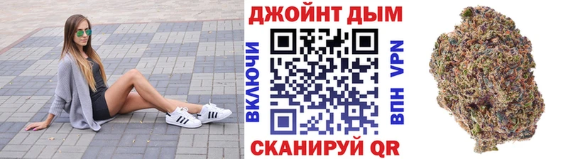 Каннабис VHQ  где найти наркотики  Котельнич 